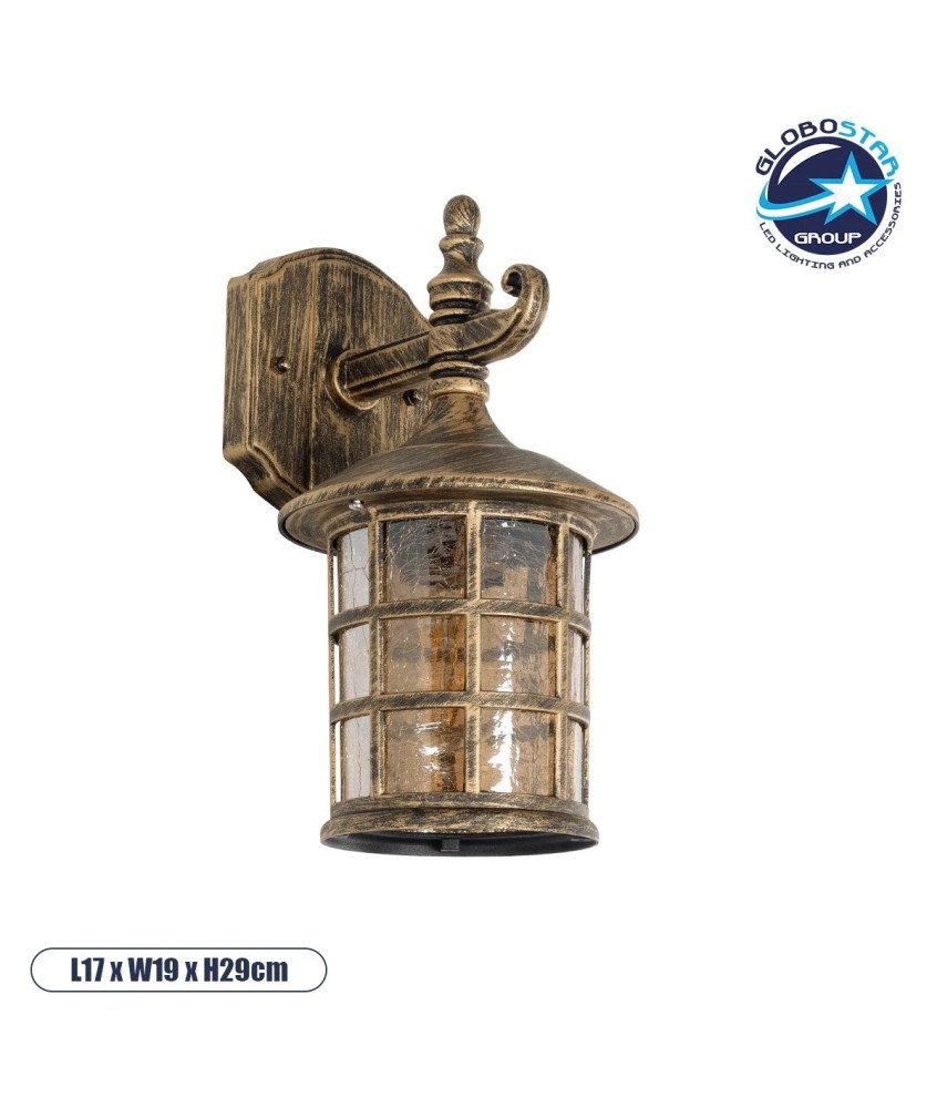 GLOBOSTAR® PHAROS 01228 Vintage Φωτιστικό Τοίχου - Απλίκα με Ντουί 1 x E27 AC 220-240V IP20 - Μπρούτζινο Εφέ Σκουριάς - Μ17 x Π19 x Υ29cm